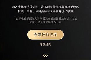 卡拉格：拉什福德是本土球员&得承担更多责任，不能像马夏尔那样